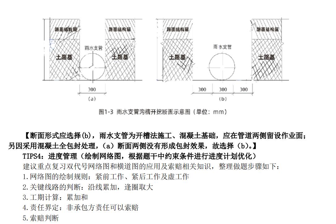 最新版本我的世界下载,最新版本的我的世界下载指南