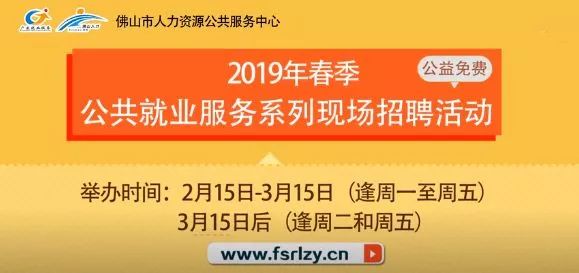 蔡甸最新招聘做五休一,蔡甸最新招聘，做五休一的全新工作模式