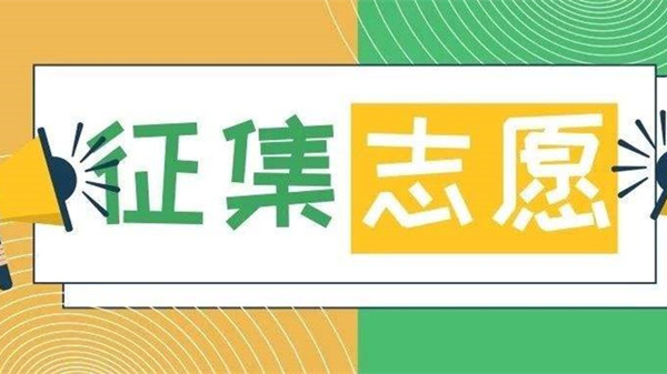 新乐市三元最新招聘,新乐市三元最新招聘动态