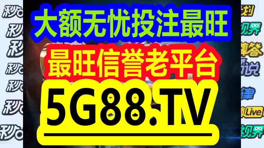 管家婆一码一肖100中奖,关于管家婆一码一肖100中奖的真相揭示与警惕违法犯罪