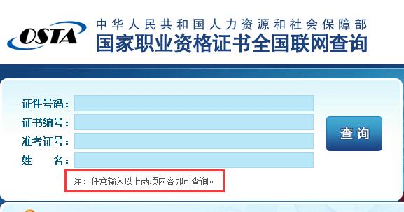 新奥全部开奖记录查询,新奥全部开奖记录查询，探索与解析