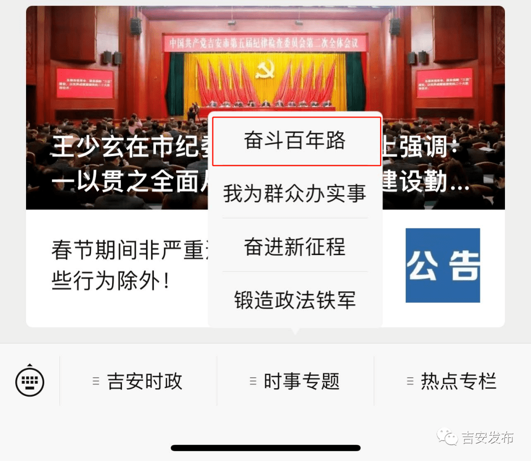 24年新奥精准全年免费资料,揭秘新奥精准全年免费资料，深度解析与实用指南