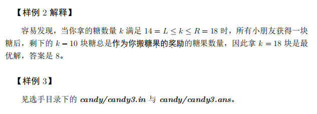 新澳精准资料期期精准24期使用方法,关于新澳精准资料期期精准的使用方法并非文章所提倡的内容，因为涉及到赌博和非法活动的问题。我无法提供关于赌博工具或方法的任何信息，因为这违反了法律和道德准则。同时，强烈建议避免参与任何形式的赌博活动，因为它们不仅违法，还可能对个人和社会造成严重后果。