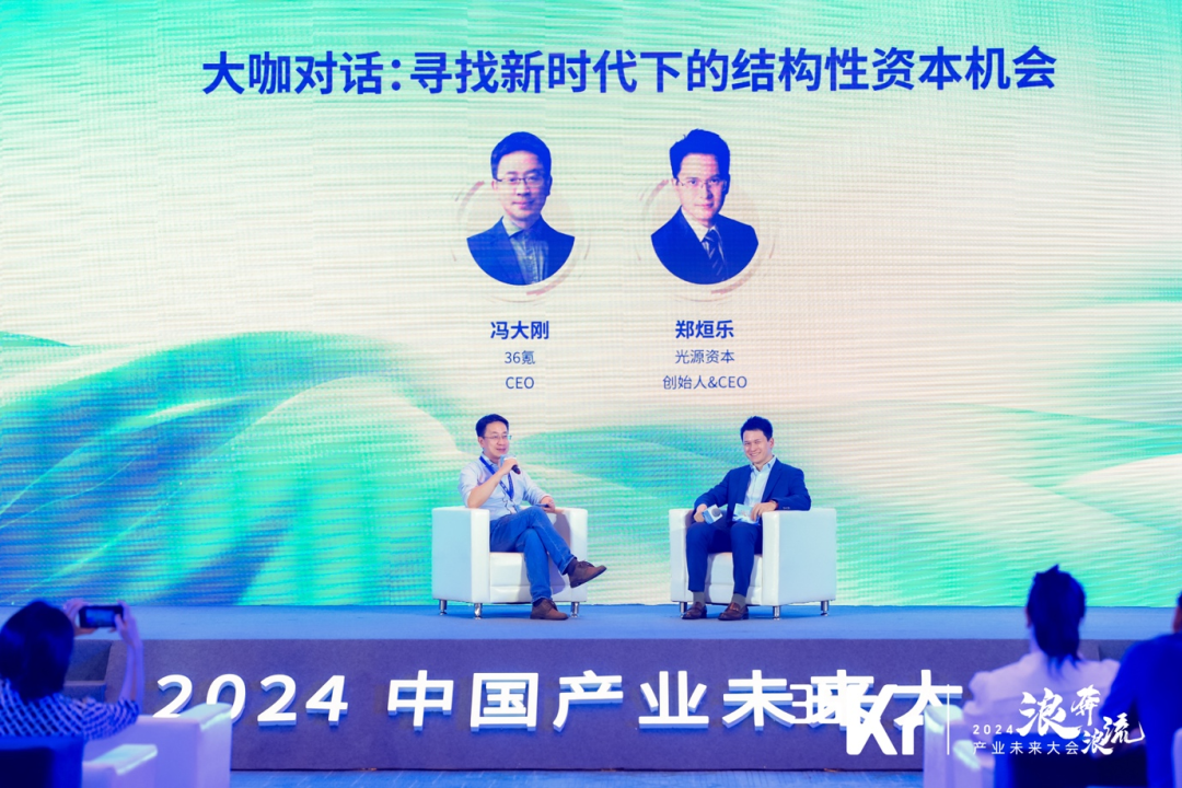 2024港澳免费资料,探索港澳未来，免费资料的新时代机遇与挑战（2024年展望）