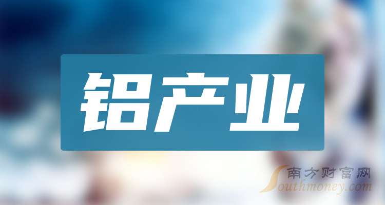 2024澳门资料大全正新版,关于澳门资料大全的探讨与警示——警惕违法犯罪风险