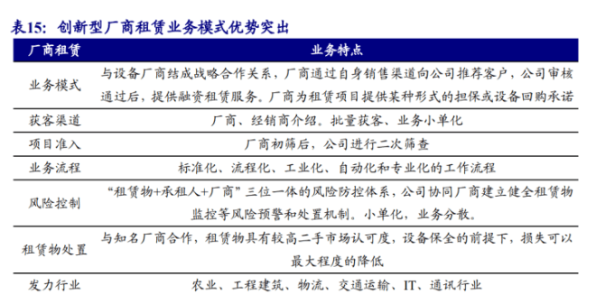 澳门今晚开特马+开奖结果课优势,澳门今晚开特马与开奖结果课的优势——警惕背后的风险与挑战