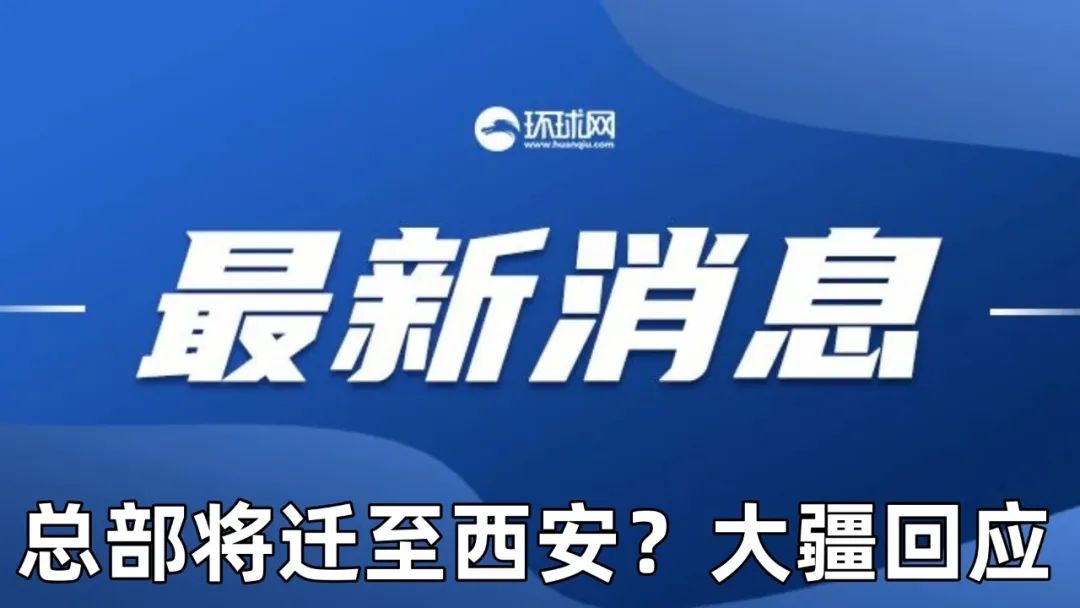 澳门最准资料免费网站2,澳门最准资料免费网站——警惕背后的风险与犯罪问题