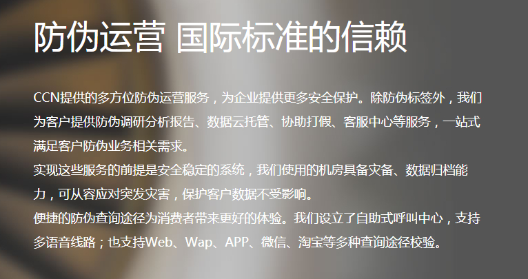 澳门一码一码100准确挂牌,澳门一码一码挂牌，揭开犯罪的面纱与法律的制裁