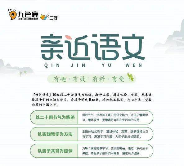 澳门管家姿-肖一码,澳门管家姿与肖一码，探索二者的独特魅力