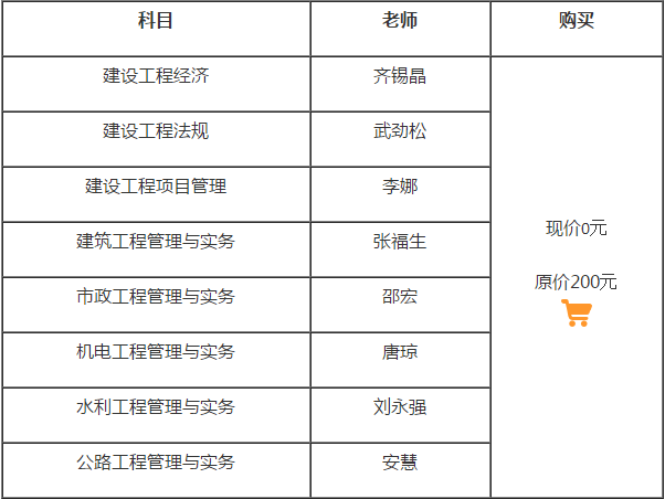 澳门三期内必中一期3码,澳门三期内必中一期三码，探索与解析