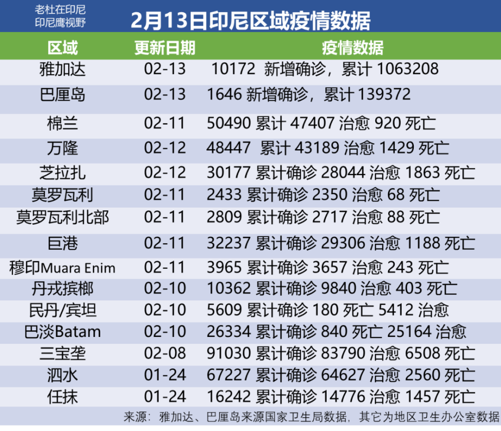 2024澳家婆一肖一特,探索未知领域，揭秘2024澳家婆一肖一特现象