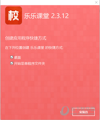 2024澳门资料大全正版资料,澳门资料大全正版资料，探索与解读