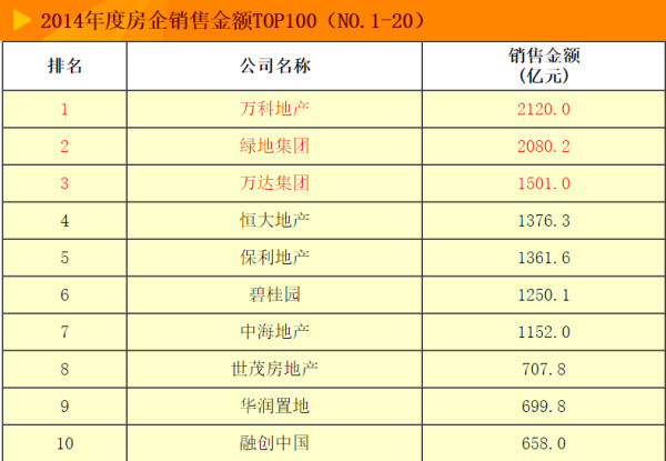 三肖三码最准的资料,关于三肖三码最准的资料——揭示犯罪行为的危害与警示