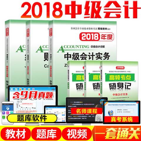 全年资料免费大全正版资料最新版,全年资料免费大全正版资料最新版，获取资源的全新途径