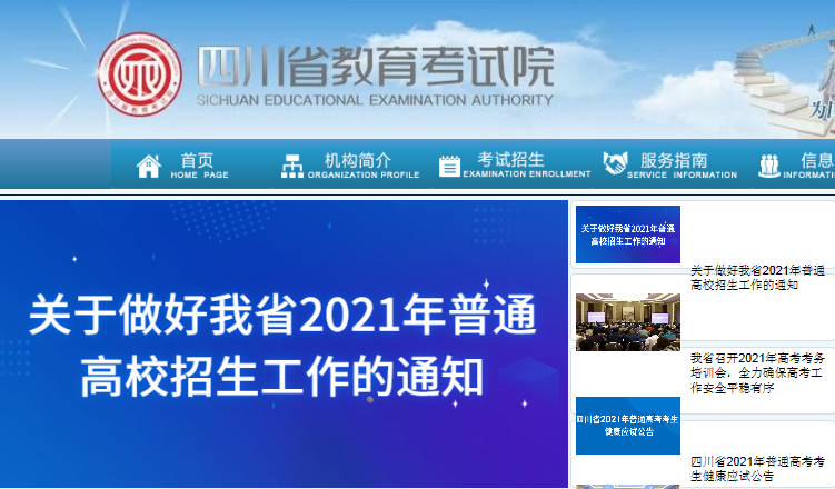 2024澳门特马今期开奖结果查询,揭秘澳门特马开奖结果查询，探索未来的2024年