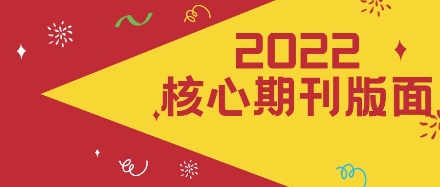 管家婆204年资料一肖,探索管家婆204年资料一肖的秘密