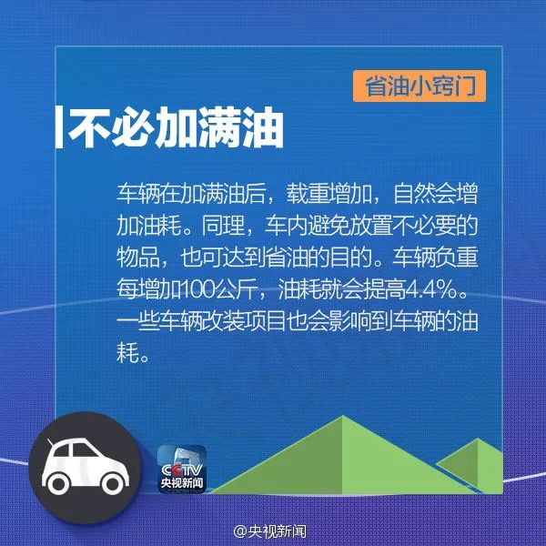 澳门今晚特马开什么号证明,澳门今晚特马号码预测与解读——理性看待彩票现象