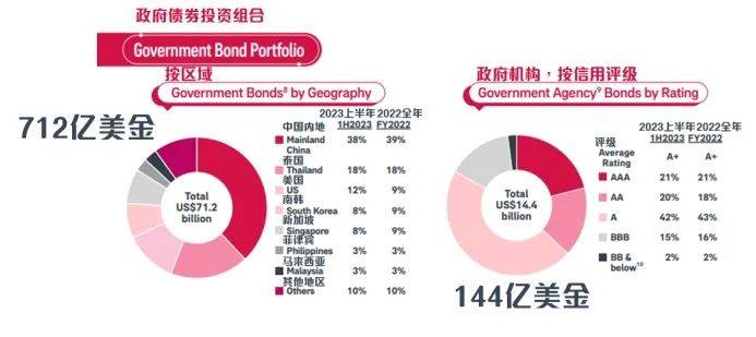 2024香港历史开奖记录,揭秘2024年香港历史开奖记录，数据与趋势分析