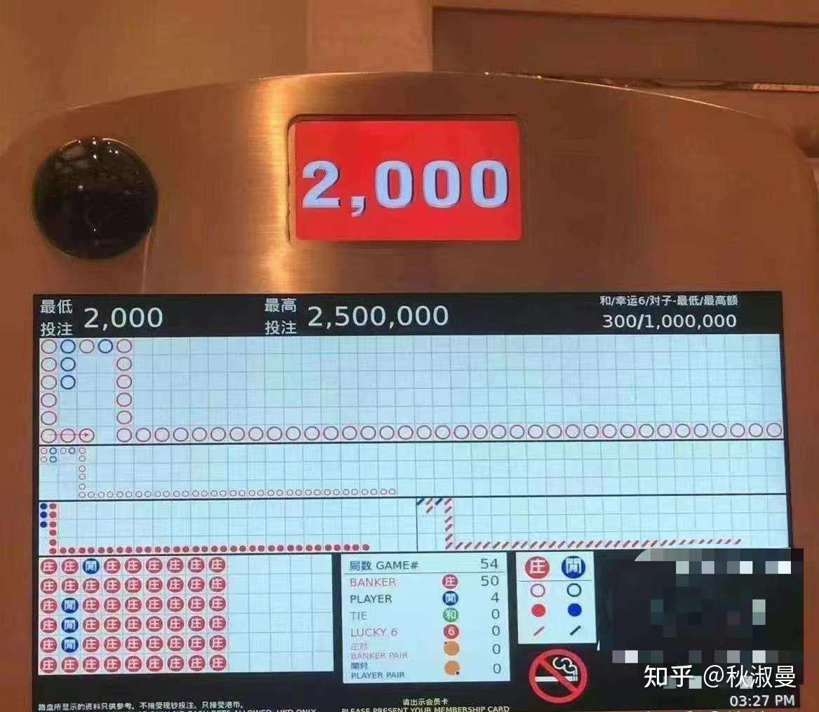 2025年1月9日 第40页