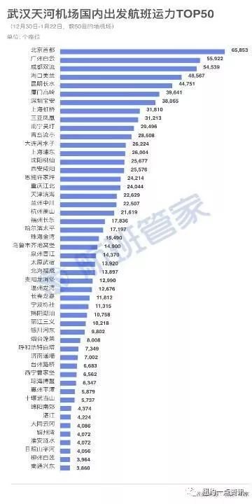 澳门开奖4949,澳门开奖4949，探索与解析