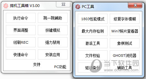 奥门开奖结果+开奖记录2024年资料网站,奥门开奖结果及2024年开奖记录资料网站解析