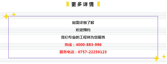 管家婆204年資料一肖,关于管家婆204年資料一肖的探讨