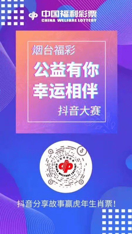 澳门今晚必定开一肖,澳门今晚必定开一肖，探索生肖彩票的魅力与预测