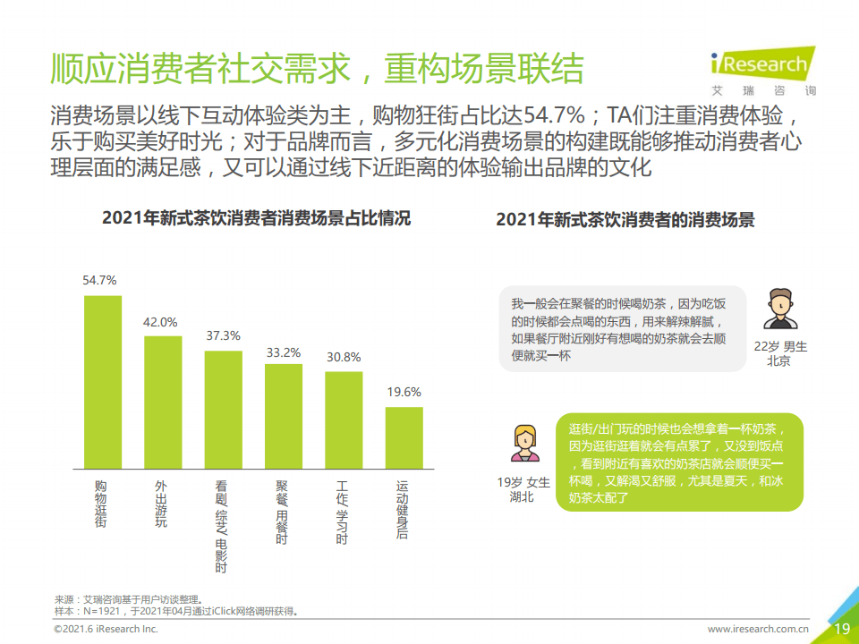 澳彩资料免费长期公开2024新澳门,澳彩资料免费长期公开背后的犯罪风险与警示——以澳门博彩业为例