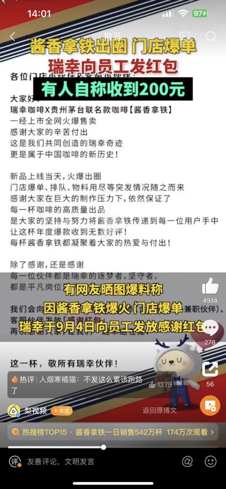 新澳今天最新兔费资料,新澳今日最新兔费资料，探索与揭秘