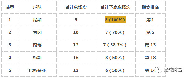 2025年1月11日 第25页