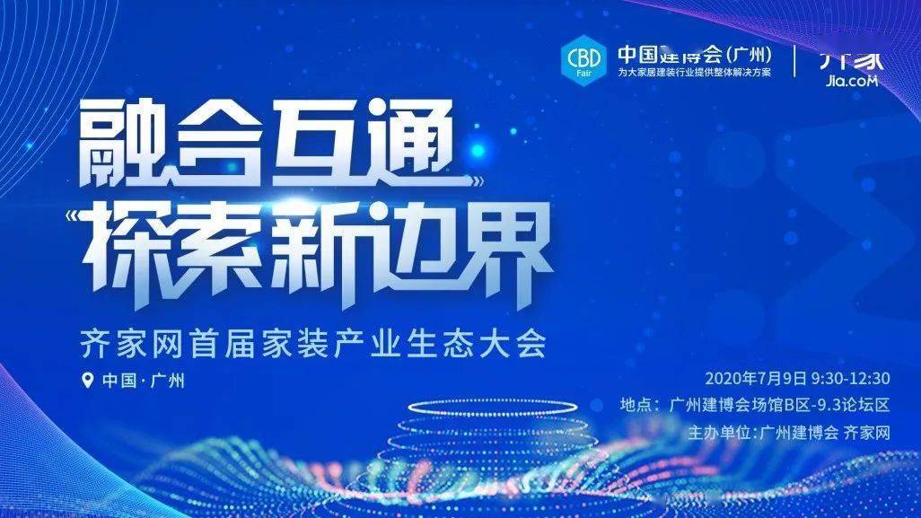 2024年正版管家婆最新版本,探索未来，2024年正版管家婆最新版本的独特魅力