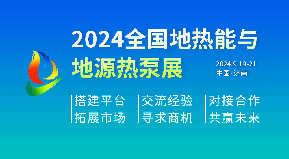 新奥精准免费提供网料站,新奥精准免费提供网料站，助力行业发展的强大引擎