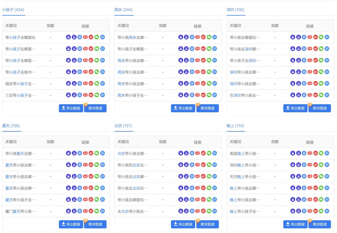 澳门三肖三码精准1OO%丫一,澳门三肖三码精准预测背后的犯罪问题探讨