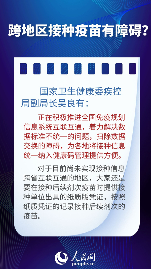 新澳门管家婆资料,新澳门管家婆资料详解