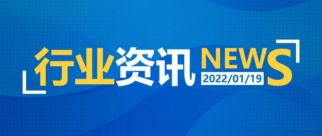 新澳2025大全正版免费,新澳2025大全正版免费，探索与体验