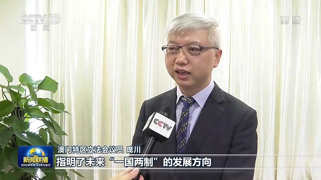 2025新澳门六长期免费公开,探索未来，澳门新机遇下的长期发展与展望（关键词，澳门、长期免费公开、2025）