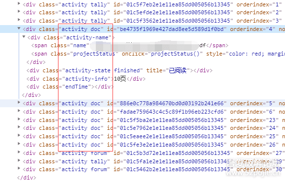 新澳门开奖记录新纪录,新澳门开奖记录新篇章，不断刷新纪录的历程