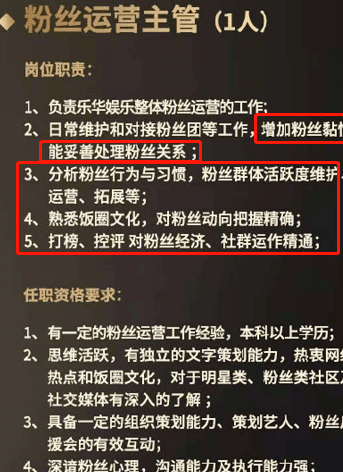 一码一肖100%精准,一码一肖，揭秘精准预测的神秘面纱与真相探索