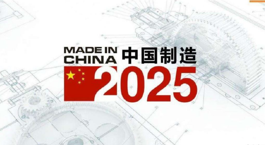 2025年新澳门正版免费资料,探索澳门正版资料的世界，2025年的新展望