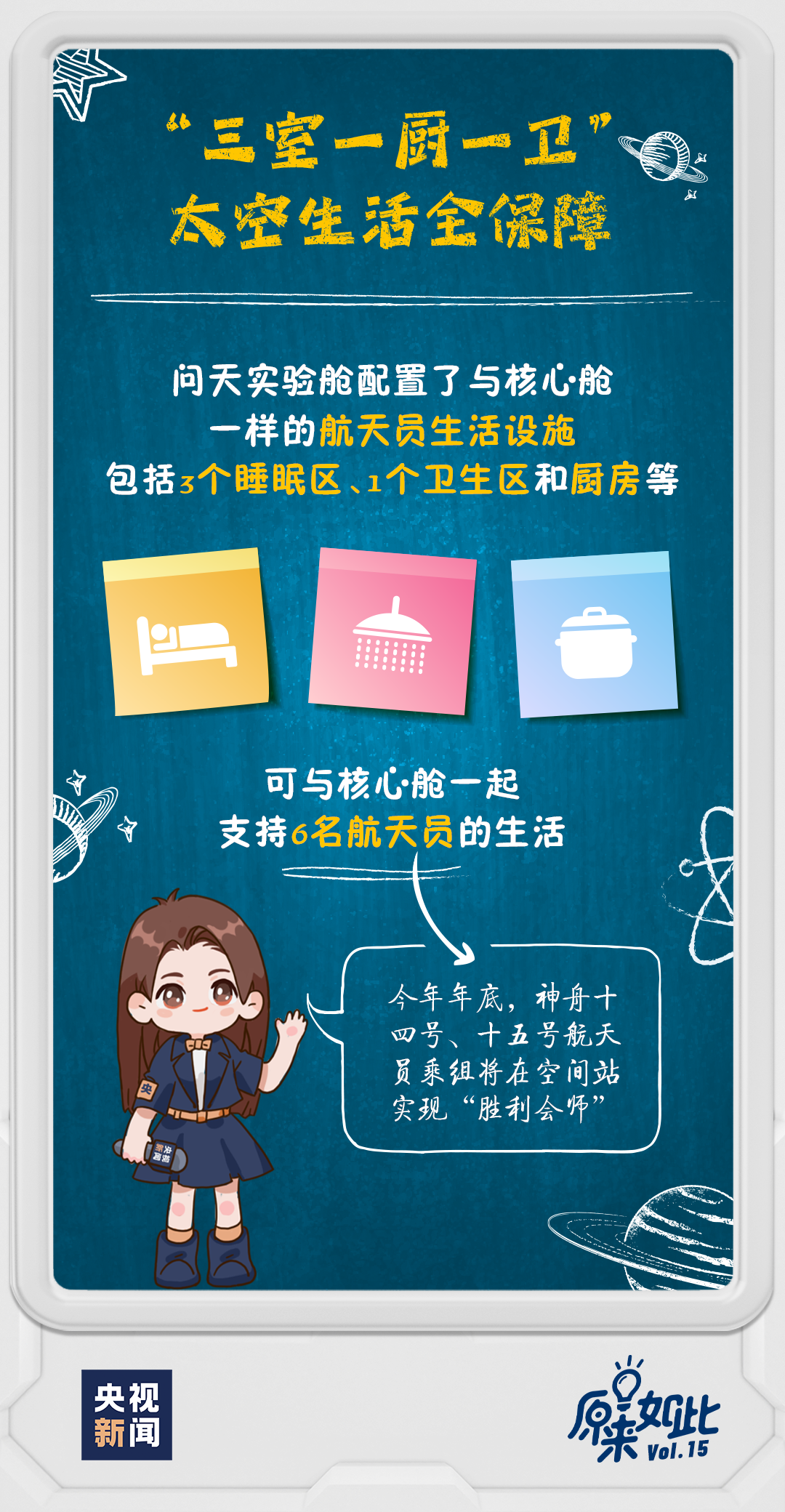 管家婆一码一肖最经典的一句,管家婆一码一肖最经典的一句——揭示智慧与命运的交织