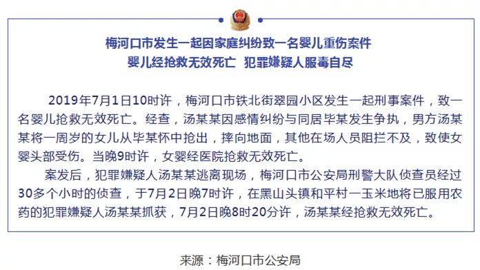 澳门天天彩期期精准,澳门天天彩期期精准，一个关于违法犯罪问题的探讨